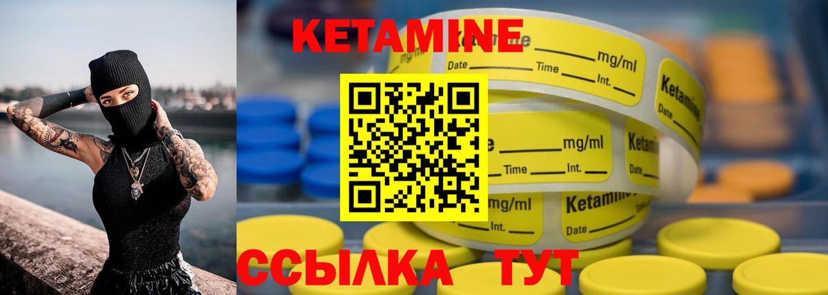 ЭКСТАЗИ  Ростов Великий  Кокаин  Вход с VPN  Меф МЯУ МЯУ   Метамфетамин  Гашиш 