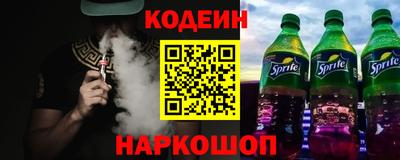 каннабис Пугачёв