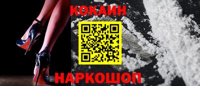 apvp Партизанск