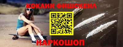 apvp Партизанск