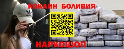каннабис Пугачёв