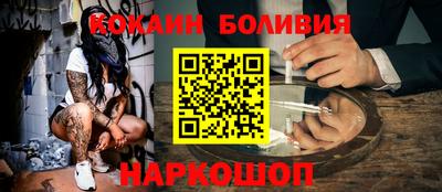 каннабис Пугачёв
