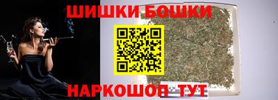 наркотики Пенза