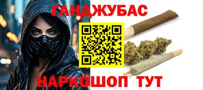 MDMA Первоуральск