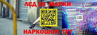 MDMA Первоуральск
