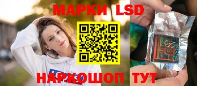apvp Партизанск