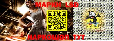 ешки Пушкино