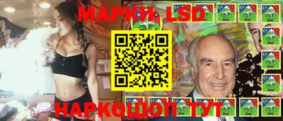 ешки Пушкино
