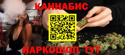 MDMA Первоуральск