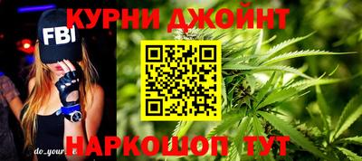 альфа пвп Пыть-Ях