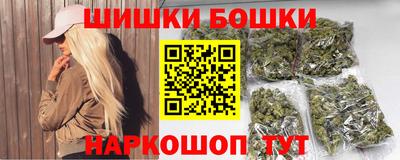 ешки Пушкино