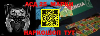 apvp Партизанск