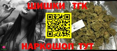 MDMA Первоуральск