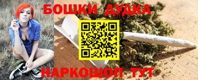 MDMA Первоуральск