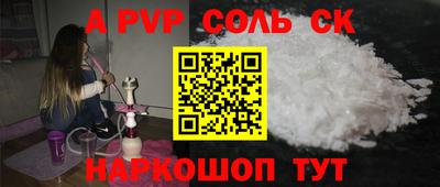 MDMA Первоуральск