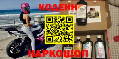 MDMA Первоуральск