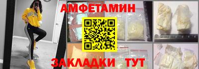 apvp Партизанск