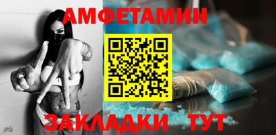 ешки Пушкино