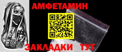 apvp Партизанск