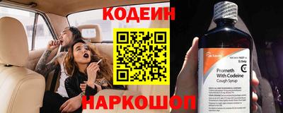 каннабис Пугачёв