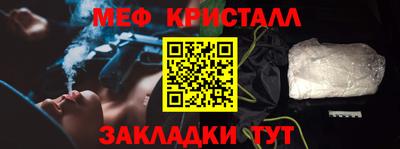 MDMA Первоуральск
