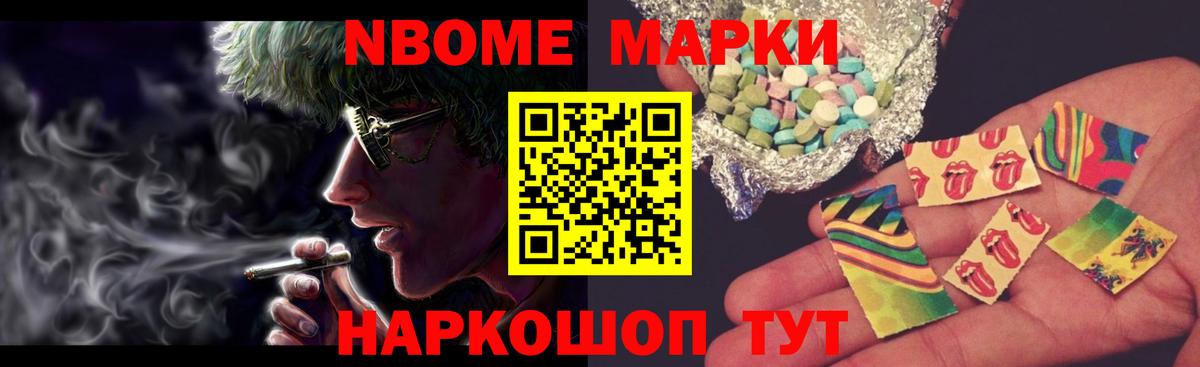 LSD-25 экстази кислота  hydra онион  Вход с VPN  Ростов Великий  ЛСД экстази кислота 